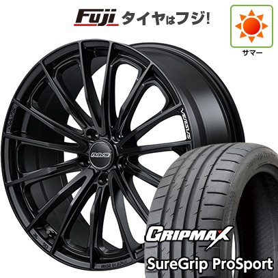 【新品国産車用5穴114.3】 夏タイヤ ホイール4本セット 215/50R18 グリップマックス シュアグリップ PRO SPORT BSW（限定2024年製） RAYS レイズ ベルサス ヴォウジェ SE 7J 18インチ(送料無料)