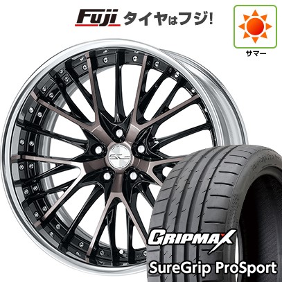 【新品】40系アルファード/ヴェルファイア用 夏タイヤ ホイール4本セット 245/40R21 グリップマックス シュアグリップ PRO SPORT BSW(限定2024年製) WORK ワーク シュヴァート SG2 8.5J 21インチ(送料無料)|フジ スペシャルセレクション