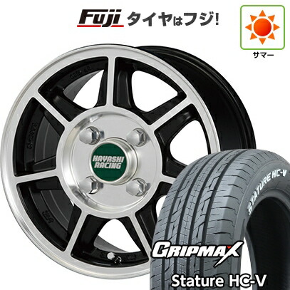 ☆ハヤシレーシング·ハヤシストリート☆【 4本セット 】 HAYASHI RACING（ハヤシレーシング） ハヤシストリートホイール TYPE