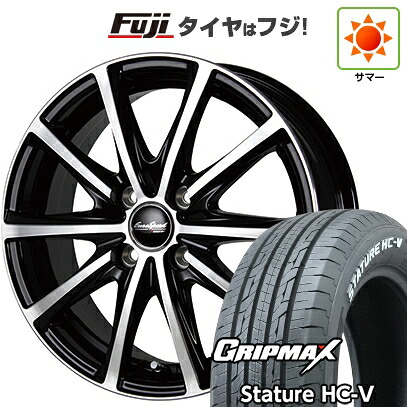 【新品 軽自動車】軽トラ 軽バン 夏タイヤ ホイール4本セット 145/80R12 80/78Q グリップマックス スタチャー HC-V RWL（限定） MID WHEELS V25 ブラックポリッシュ 4J 12インチ(送料無料)