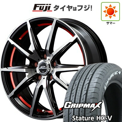 【新品 軽自動車】軽トラ 軽バン 夏タイヤ ホイール4本セット 145/80R12 80/78Q グリップマックス スタチャー HC-V RWL（限定） MID WHEELS RX-02 3.5J 12インチ(送料無料)