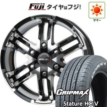 【新品】ハイエース200系 夏タイヤ ホイール4本セット 215/65R16 109/107S グリップマックス スタチャー HC-V RWL（限定） トライスター MKW MK-55 6.5J 16インチ(送料無料)