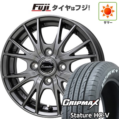 【新品 軽自動車】軽トラ 軽バン 夏タイヤ ホイール4本セット 145/80R12 80/78Q グリップマックス スタチャー HC-V RWL（限定） ホットスタッフ エクシーダー E05II 4J 12インチ(送料無料)