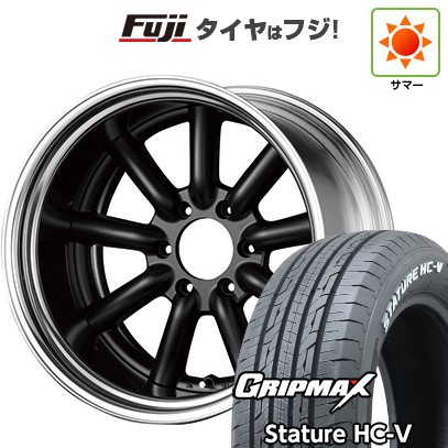 【新品】ハイエース200系 夏タイヤ ホイール4本セット 225/50R18 107/105T グリップマックス スタチャー HC-V RWL(限定) ファブレス ヴァローネ MC-9 2P 7.5J 18インチ(送料無料)|フジ スペシャルセレクション