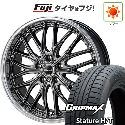 【新品国産車用5穴114.3】 夏タイヤ ホイール4本セット 235/55R18 グリップマックス スタチャー H/T BSW（限定） モンツァ ワーウィック ディープランド 7J 18インチ(送料無料)