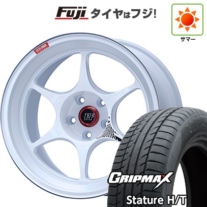 【新品国産車用5穴114.3】 夏タイヤ ホイール4本セット 235/55R18 グリップマックス スタチャー H/T BSW(限定) ENKEI エンケイ PerformanceLine PF06 マシニングホワイト 8J 18インチ(送料無料)|フジ スペシャルセレクション