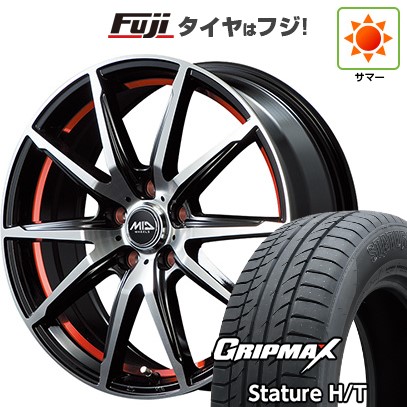 【新品国産車用5穴114.3】 夏タイヤ ホイール4本セット 235/50R18 グリップマックス スタチャー H/T BSW（限定） MID WHEELS RX-02 8J 18インチ(送料無料)