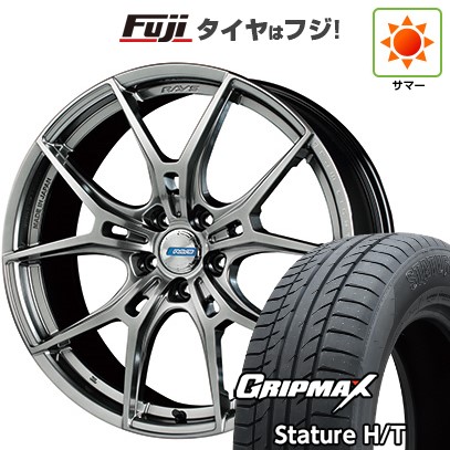 【新品国産車用5穴114.3】 夏タイヤ ホイール4本セット 225/60R18 グリップマックス スタチャー H/T BSW（限定） RAYS レイズ グラムライツ 57FXZ LIMITED EDITION 7.5J 18インチ(送料無料)