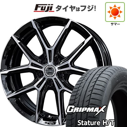 【新品国産車用5穴114.3】 夏タイヤ ホイール4本セット 225/55R18 グリップマックス スタチャー H/T BSW（限定） 共豊 スマック +EK M1 7.5J 18インチ(送料無料)
