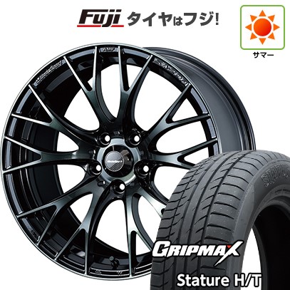 【新品国産車用5穴114.3】 夏タイヤ ホイール4本セット 225/65R17 グリップマックス スタチャー H/T BSW(限定) WEDS ウェッズスポーツ SA-20R 17インチ(送料無料)|フジ スペシャルセレクション