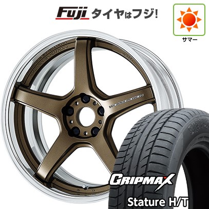 【新品国産車用5穴100】 夏タイヤ ホイール4本セット 225/55R18 グリップマックス スタチャー H/T BSW（限定） WORK ワーク エモーション T5R 2P 7.5J 18インチ(送料無料)