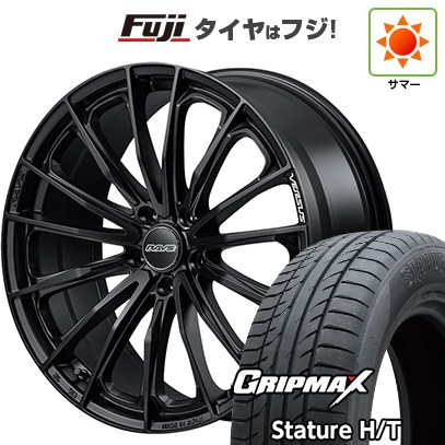 【新品国産車用5穴114.3】 夏タイヤ ホイール4本セット 225/65R17 グリップマックス スタチャー H/T BSW（限定） RAYS レイズ ベルサス ヴォウジェ SE 7J 17インチ(送料無料)｜フジ スペシャルセレクション