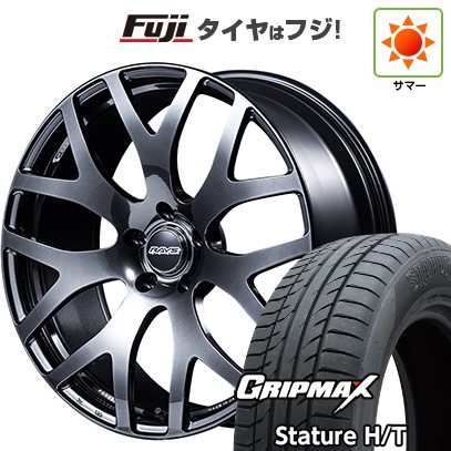 【新品国産車用5穴114.3】 夏タイヤ ホイール4本セット 235/55R19 グリップマックス スタチャー H/T BSW(限定) RAYS レイズ VMF S-01 8J 19インチ(送料無料)|フジ スペシャルセレクション