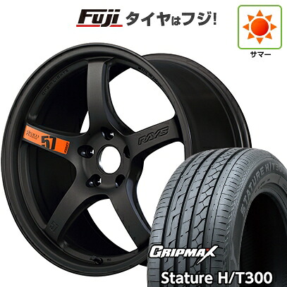 【新品国産車用5穴114.3】 夏タイヤ ホイール4本セット 225/55R18 グリップマックス スタチャー H/T300 BSW(限定) RAYS レイズ グラムライツ 57CR SPEC-D 7.5J 18インチ(送料無料)|フジ スペシャルセレクション