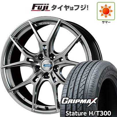 【新品国産車用5穴114.3】 夏タイヤ ホイール4本セット 225/55R19 グリップマックス スタチャー H/T300 BSW(限定2024年製) RAYS レイズ グラムライツ 57FXZ LIMITED EDITION 8J 19インチ(送料無料)