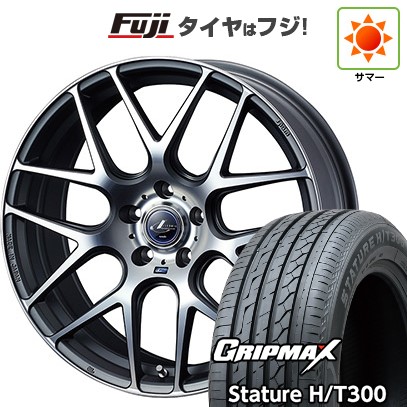 【新品国産車用5穴114.3】 夏タイヤ ホイール4本セット 225/55R19 グリップマックス スタチャー H/T300 BSW(限定2024年製) WEDS ウェッズ レオニス NAVIA 06 8J 19インチ(送料無料)