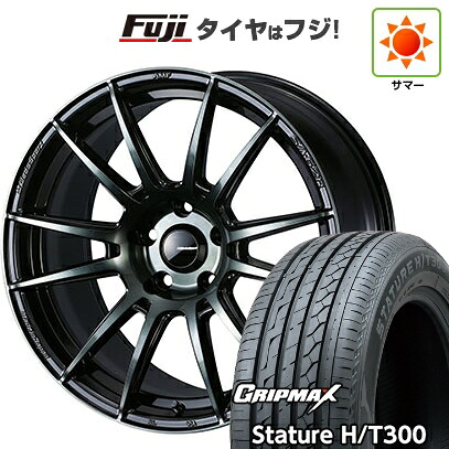 【新品国産車用5穴114.3】 夏タイヤ ホイール4本セット 225/55R18 グリップマックス スタチャー H/T300 BSW（限定） WEDS ウェッズ ウェッズスポーツ SA-62R 7.5J 18インチ(送料無料)｜フジ スペシャルセレクション