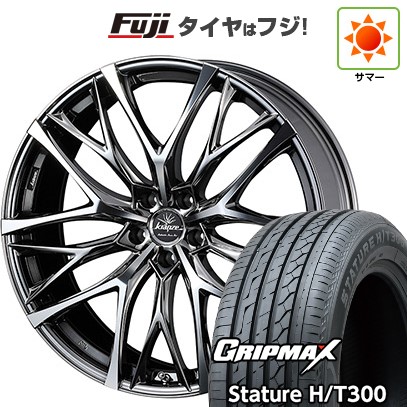 【新品国産車用5穴114.3】 夏タイヤ ホイール4本セット 225/55R19 グリップマックス スタチャー H/T300 BSW(限定2024年製) WEDS ウェッズ クレンツェ ウィーバル 100EVO 8J 19インチ(送料無料)