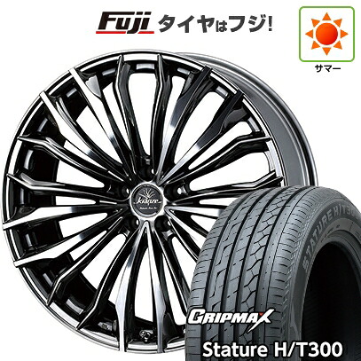 【新品国産車用5穴114.3】 夏タイヤ ホイール4本セット 225/55R18 グリップマックス スタチャー H/T300 BSW（限定） WEDS ウェッズ クレンツェ フェルゼン 358EVO 7.5J 18インチ(送料無料)｜フジ スペシャルセレクション 136,750円