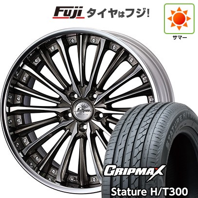 【新品国産車用5穴114.3】 夏タイヤ ホイール4本セット 225/55R19 グリップマックス スタチャー H/T300 BSW(限定2024年製) WEDS ウェッズ クレンツェ ヴィルハーム 8J 19インチ(送料無料)