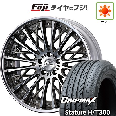 【新品国産車用5穴114.3】 夏タイヤ ホイール4本セット 225/55R19 グリップマックス スタチャー H/T300 BSW(限定2024年製) WEDS ウェッズ クレンツェ シュリット 8J 19インチ(送料無料)