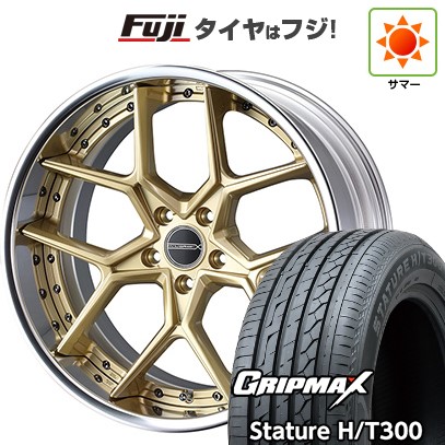 【新品国産車用5穴114.3】 夏タイヤ ホイール4本セット 225/55R19 グリップマックス スタチャー H/T300 BSW(限定2024年製) WEDS ウェッズ マーベリック 1505S 8J 19インチ(送料無料)
