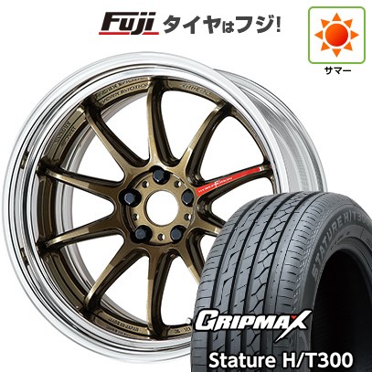 【新品国産車用5穴114.3】 夏タイヤ ホイール4本セット 225/55R19 グリップマックス スタチャー H/T300 BSW(限定2024年製) WORK ワーク エモーション ZR10 2P ステップリム 8J 19インチ(送料無料)