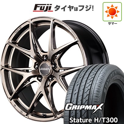 【新品国産車用5穴114.3】 夏タイヤ ホイール4本セット 225/55R19 グリップマックス スタチャー H/T300 BSW(限定2024年製) RAYS レイズ ベルサス クラフトコレクション VV21S (XIJ) 8J 19インチ(送料無料)