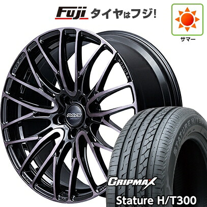 【新品国産車用5穴114.3】 夏タイヤ ホイール4本セット 225/55R18 グリップマックス スタチャー H/T300 BSW（限定） RAYS レイズ ホムラ 2X10BD BLACK CLEAR EDITION 7.5J 18インチ(送料無料)｜フジ スペシャルセレクション