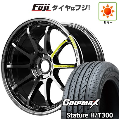 【新品国産車用5穴114.3】 夏タイヤ ホイール4本セット 225/55R19 グリップマックス スタチャー H/T300 BSW(限定2024年製) RAYS レイズ グラムライツ 57NR LIMITED 8J 19インチ(送料無料)