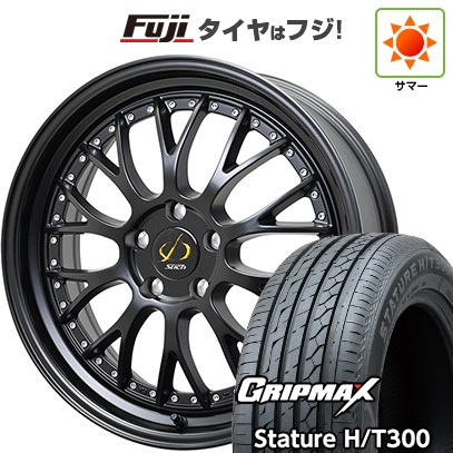 【新品国産車用5穴114.3】 夏タイヤ ホイール4本セット 225/55R18 グリップマックス スタチャー H/T300 BSW（限定） ホットスタッフ シュティッヒ メッシュNR 8J 18インチ(送料無料)｜フジ スペシャルセレクション 88,605円