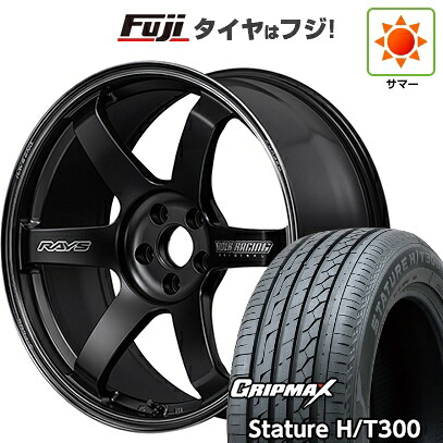 【新品国産車用5穴114.3】 夏タイヤ ホイール4本セット 225/60R18 グリップマックス スタチャー H/T300 BSW(限定) RAYS レイズ ボルクレーシング TE37 サーガ S-plus Black Shadow 7.5J 18インチ(送料無料)|フジ スペシャルセレクション