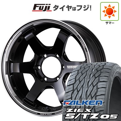 【新品】プラド/ハイラックス 夏タイヤ ホイール4本セット 265/60R18 ファルケン ジークス S/TZ 05 RAYS レイズ ボルクレーシング TE37SB ツアラー 8.5J 18インチ(送料無料)