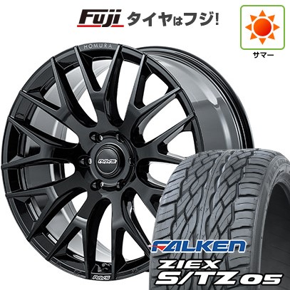 【新品】ランクル250/ランクル300 夏タイヤ ホイール4本セット 285/45R22 ファルケン ジークス S/TZ 05 RAYS レイズ ホムラ 2X9R 10J 22インチ(送料無料)|フジ スペシャルセレクション