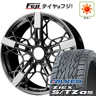 【新品】ランクル200 夏タイヤ ホイール4本セット 285/45R22 ファルケン ジークス S/TZ 05 クライメイト テジャス 9.5J 22インチ(送料無料)｜フジ スペシャルセレクション