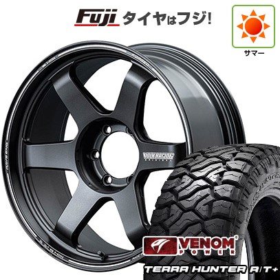 【新品】ランクル250 夏タイヤ ホイール4本セット 265/60R20 ヴェノムパワー テラハンターR/T+ BSW(限定) RAYS レイズ ボルクレーシング TE37 ULTRA X 8.5J 20インチ(送料無料)｜フジ スペシャルセレクション 278,010円