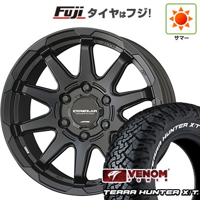 【新品】プラド/ハイラックス 夏タイヤ ホイール4本セット 265/70R17 ヴェノムパワー テラハンターX/T2 RWL(限定) 共豊 サーキュラー C10X 8J 17インチ(送料無料)｜フジ スペシャルセレクション
