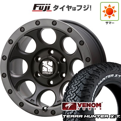 【新品国産車用6穴139.7】 夏タイヤ ホイール4本セット 265/75R16 ヴェノムパワー テラハンターX/T2 RWL(限定) MLJ エクストリームJ XJ03 8J 16インチ(送料無料)｜フジ スペシャルセレクション