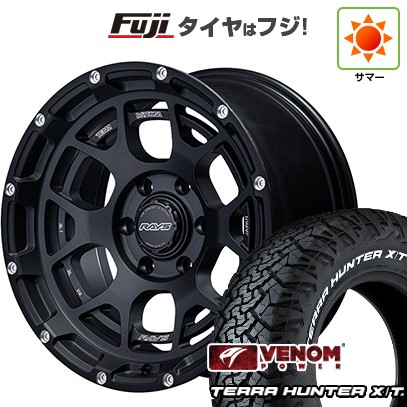 【新品国産車用6穴139.7】 夏タイヤ ホイール4本セット 265/65R18 ヴェノムパワー テラハンターX/T2 RWL(限定) RAYS レイズ デイトナ M6 9J 18インチ(送料無料)|フジ スペシャルセレクション