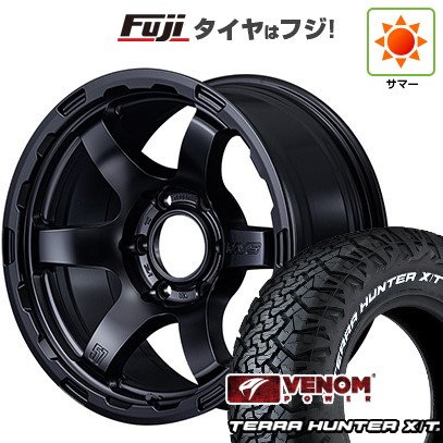 【新品国産車用6穴139.7】 夏タイヤ ホイール4本セット 265/65R18 ヴェノムパワー テラハンターX/T2 RWL(限定) RAYS レイズ グラムライツ 57DR-X HD 9J 18インチ(送料無料)｜フジ スペシャルセレクション