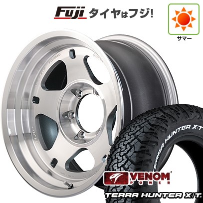 【新品】ランクル300 夏タイヤ ホイール4本セット 285/65R18 ヴェノムパワー テラハンターX/T2 RWL(限定) RAYS レイズ A LAP-05X 8.5J 18インチ(送料無料)|フジ スペシャルセレクション