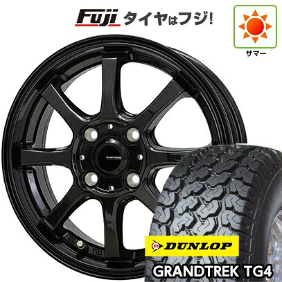 【新品 軽自動車】軽トラ 軽バン 夏タイヤ ホイール4本セット 145/80R12 80/78N ダンロップ グラントレック TG4 ホットスタッフ ジースピード G-08 4J 12インチ(送料無料) 33,930円