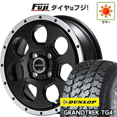 【新品 軽自動車】軽トラ 夏タイヤ ホイール4本セット 165R14 6PR ダンロップ グラントレック TG4 MID WHEELS WO-7 4.5J 14インチ(送料無料) 58,135円
