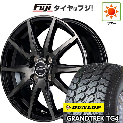 【新品 軽自動車】軽トラ 軽バン 夏タイヤ ホイール4本セット 145/80R12 80/78N ダンロップ グラントレック TG4 MID WHEELS DR-02 3.5J 12インチ(送料無料)｜フジ スペシャルセレクション 42,835円
