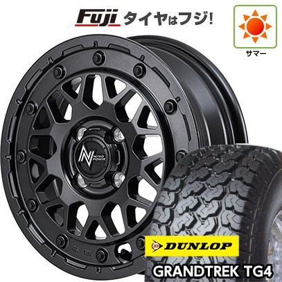 【新品 軽自動車】軽トラ 夏タイヤ ホイール4本セット 165R14 6PR ダンロップ グラントレック TG4 MID WHEELS NITRO POWER M29 スティンガー 4.5J 14インチ(送料無料)