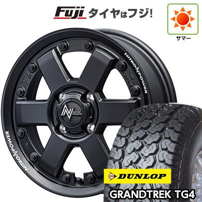 【新品 軽自動車】軽トラ 夏タイヤ ホイール4本セット 165R14 6PR ダンロップ グラントレック TG4 MID WHEELS NITRO POWER M6 カービン 4.5J 14インチ(送料無料)