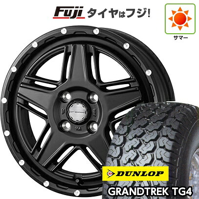 【新品 軽自動車】軽トラ 軽バン 夏タイヤ ホイール4本セット 145/80R12 80/78N ダンロップ グラントレック TG4 WEDS ウェッズアドベンチャー マッドヴァンス 07 4J 12インチ(送料無料)｜フジ スペシャルセレクション