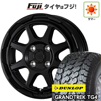 【新品 軽自動車】軽トラ 夏タイヤ ホイール4本セット 165R14 6PR ダンロップ グラントレック TG4 WEDS ウェッズアドベンチャー スタットベルク 4.5J 14インチ(送料無料)