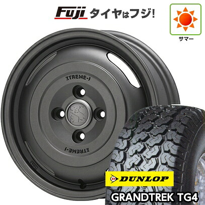 【新品 軽自動車】軽トラ 軽バン 夏タイヤ ホイール4本セット 145/80R12 80/78N ダンロップ グラントレック TG4 MLJ エクストリームJ ジャーニー 4J 12インチ(送料無料)