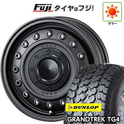【新品 軽自動車】軽トラ 夏タイヤ ホイール4本セット 165R14 6PR ダンロップ グラントレック TG4 クリムソン ディーン コロラド 4.5J 14インチ(送料無料)